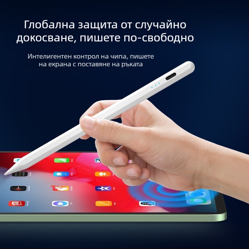 KHD-106 416 Capacitive Stylus за Apple iPad – метален корпус, защита от случайно докосване, висококачествен стилус за таблет