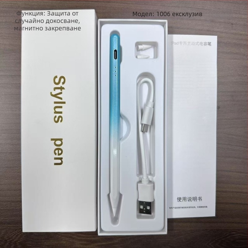 KHD-106 416 Capacitive Stylus за Apple iPad – метален корпус, защита от случайно докосване, висококачествен стилус за таблет