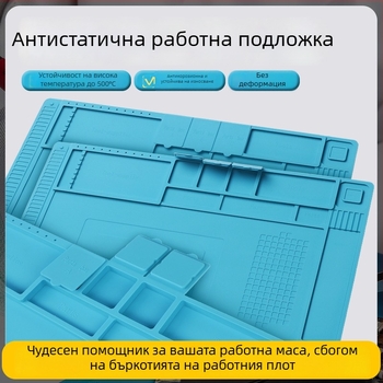 Антистатична ремонтна подложка за компютри и мобилни телефони с магнитни отделения за съхранение, устойчива на високи температури и корозия