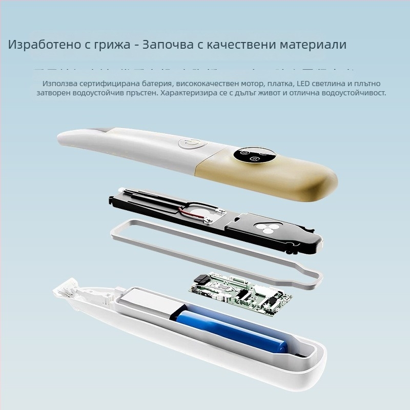 Keli-P1 електрически тример за лапи на домашни любимци, за котки и кучета, LED светлина, водоустойчив