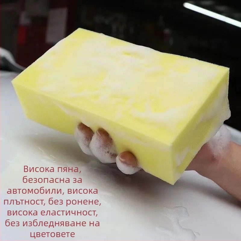 Индустриална абсорбираща гъба за масло, екстра-голям размер, може да се реже на меки тънки пяна плочи с висока плътност 35D за домашна употреба