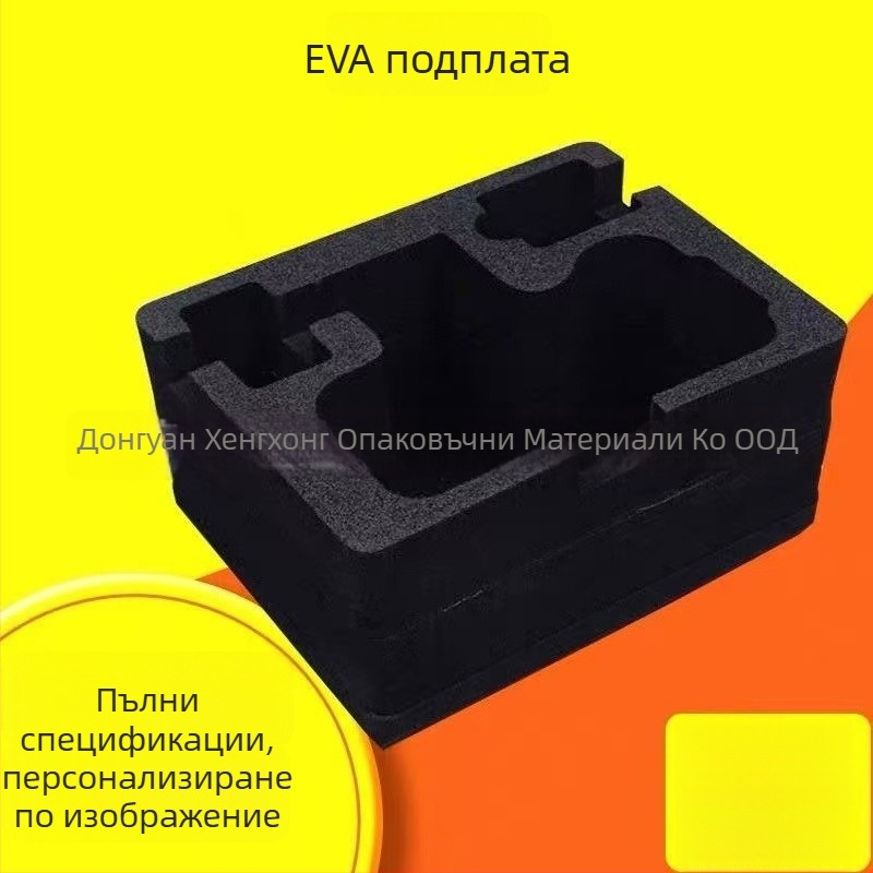 EVA пяна – вътрешна подложка за алуминиева кутия за инструменти, еднопарче формована, антистатична, огнеупорна