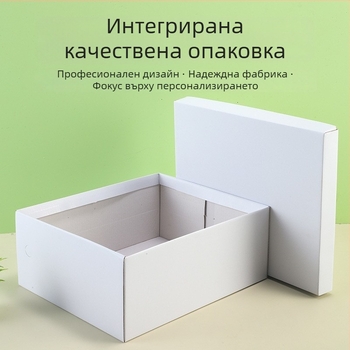 Бяла кутия за обувки от картон тип „небе и земя“ — универсална кутия за чорапи и бельо за съхранение и подарък