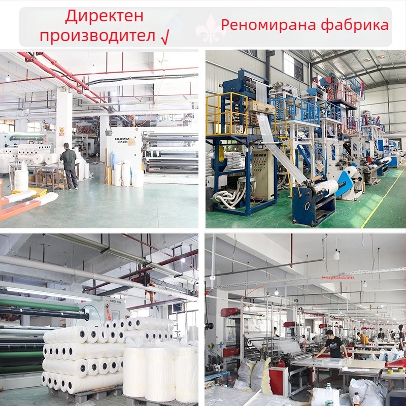 CPE матови чанти за опаковане на дрехи, самозалепващи пластмасови торби за бельо, панталони и ризи