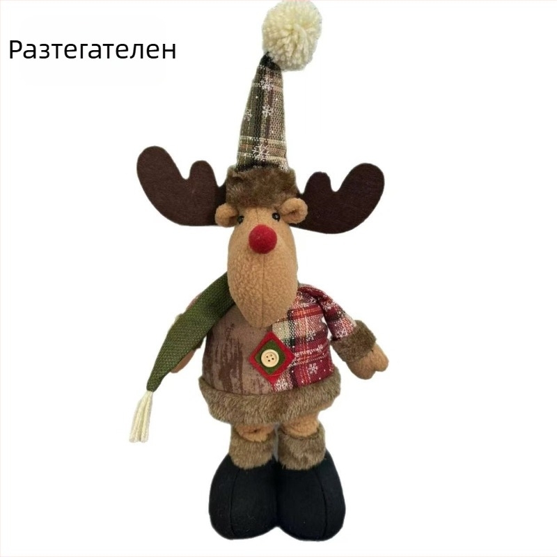 Платнена коледна украса: плюшена фигура с регулируема височина – снежен човек и елен