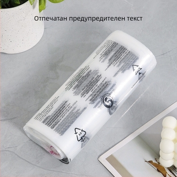 В наличност: прозрачен самозалепващ пакет за дрехи с предупредителен текст, от мека пластмаса, размер 40x55