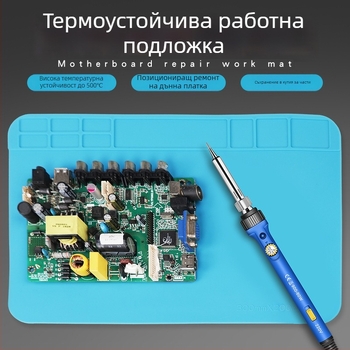 Силиконова подложка за ремонт на мобилни телефони: висока температура, без мирис, заваръчна работна подложка с антикорозионно покритие и магнитна основа