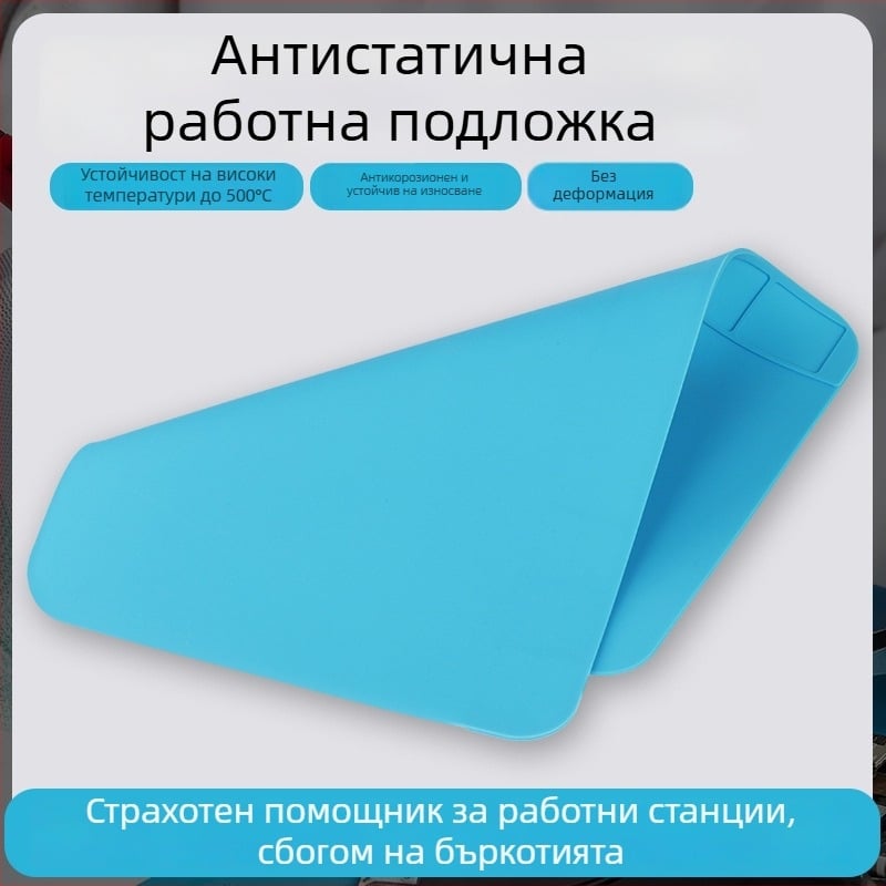 Силиконова подложка за ремонт на мобилни телефони: висока температура, без мирис, заваръчна работна подложка с антикорозионно покритие и магнитна основа