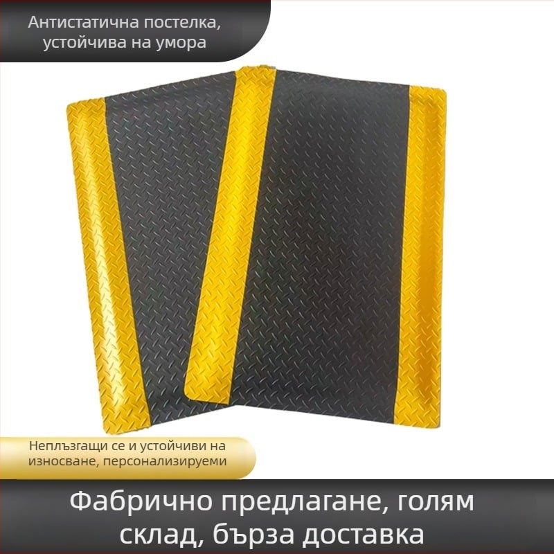 Антистатични гумени подложки за умора при стоене за фабрични работилници, противохлъзгави, маслоустойчиви, удебелени