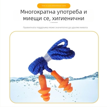 Силиконови ушни тапички с връв, шумозаглушаване и защита на ушите, коледно дървообразна форма, перящи се, оранжеви, за сън, учене, работа и пътуване