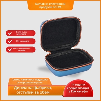Калъф от EVA пяна за електроника – преносим удароустойчив органайзер за Bluetooth слушалки и компютърни аксесоари