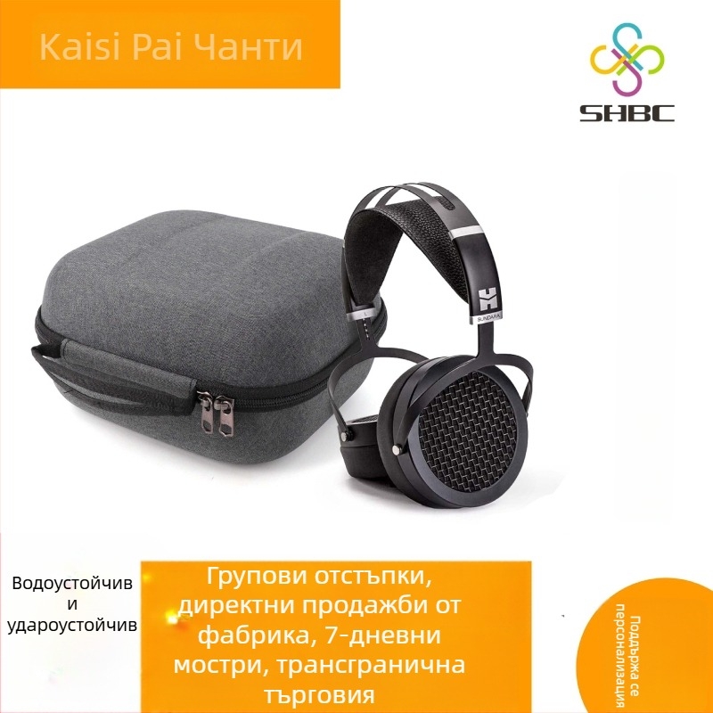EVA калъф за слушалки над ухото с Bluetooth, чанта за кабели с цип и кутия за съхранение на цифрови продукти