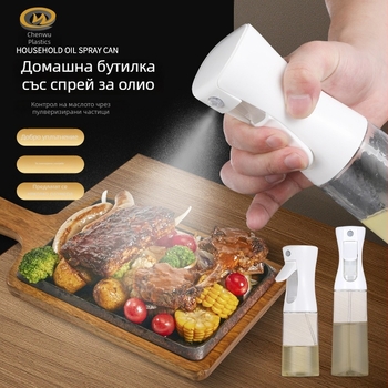 200 ml стъклена спрей бутилка за олио – за барбекю на открито и кухня