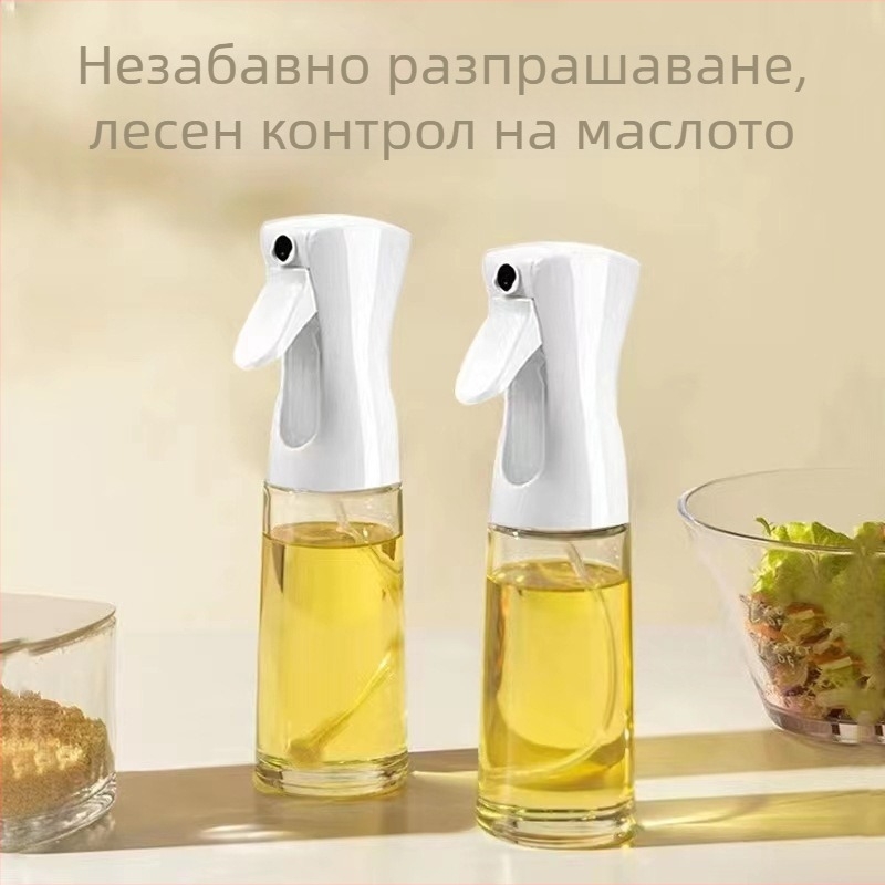 200 ml стъклена спрей бутилка за олио – за барбекю на открито и кухня