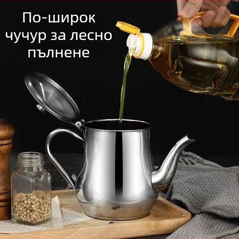 Стоманена бутилка за олио с филтър, против изтичане, кухненски дозатор за олио, вместимост 350–1600 ml.