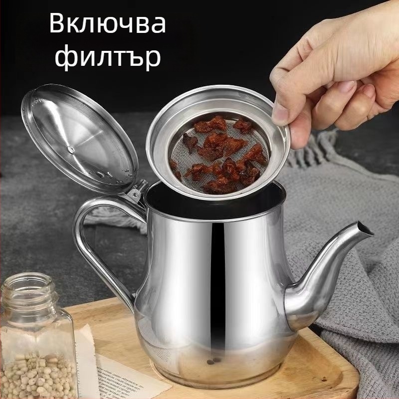 Стоманена бутилка за олио с филтър, против изтичане, кухненски дозатор за олио, вместимост 350–1600 ml.