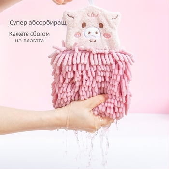 Chenille мила детска кърпа за ръце с окачване, не се отделя косъм, попивна домашна кърпа за ръце