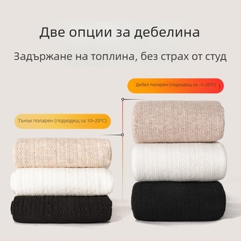 Детски подплатени зимни чорапогащи, бели