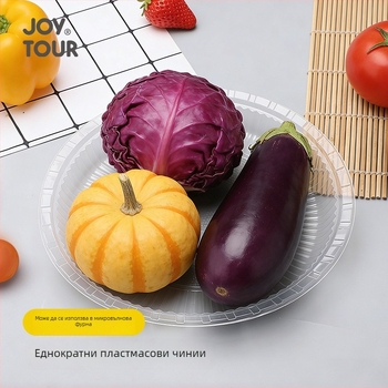 Еднократни пластмасови чинии, кръгли, прозрачни – за барбекю, пикник и домашни тържества