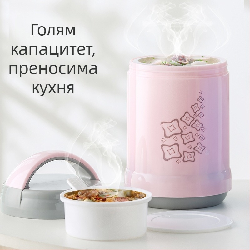 Jiayan вакуумна стъклена вложка за изолационен обяд, многослоен изолиран контейнер за обяд, 1.4 л, подходящ за ученици, деца, бременни и възрастни