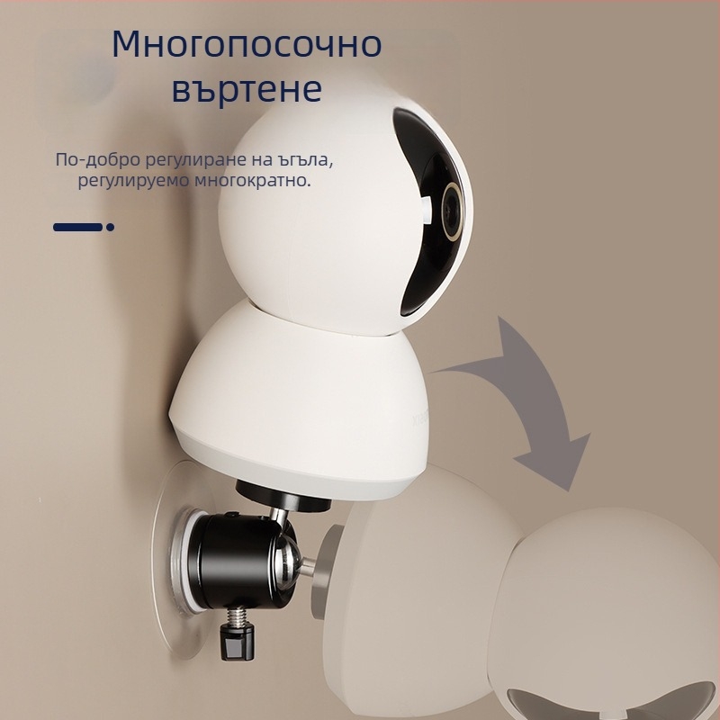 Стенен монтаж без пробиване за видеокамери Xiaomi EZVIZ с въртене на 360°