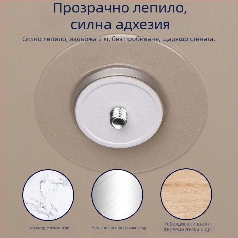 Стенен монтаж без пробиване за видеокамери Xiaomi EZVIZ с въртене на 360°