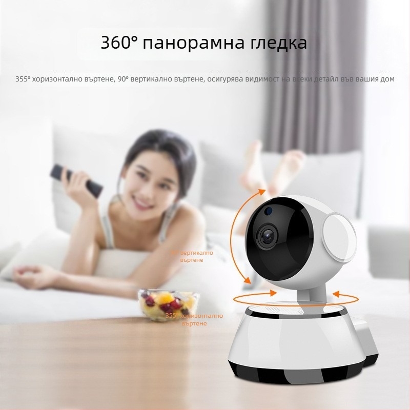 Безжична камера с Wi-Fi, дистанционно наблюдение през смартфон, HD мрежово видеонаблюдение със слот за SD карта, V380
