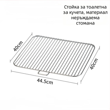 Бариера за кучешка тоалетна от неръждаема стомана, голям размер за разделяне на изпражнения и урина