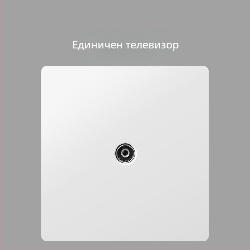 Keka 86 стенен скрит панел за CCTV телевизионен порт със гигабитен Ethernet и коаксиален ТВ порт