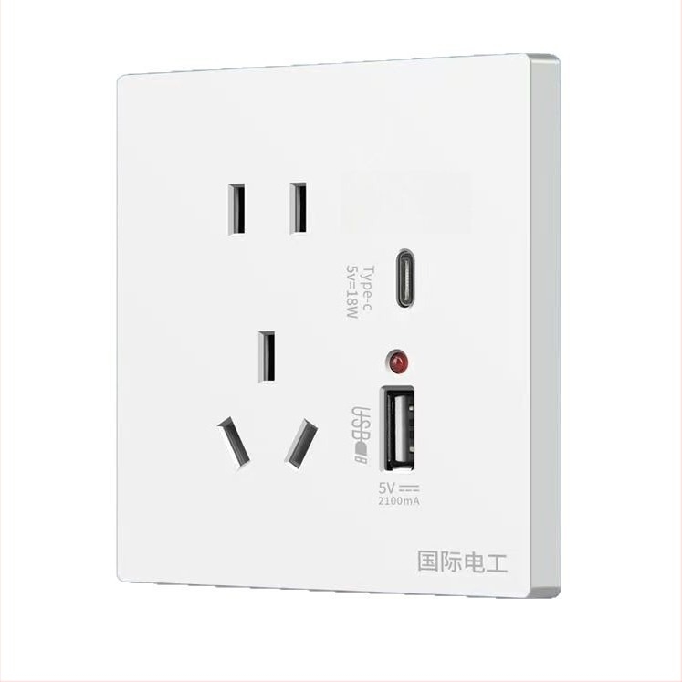 Вградена стенна платка за контакти тип 86, пет отвора, с двойно USB бързо зареждане