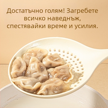 Двуцветна удължена силиконова лъжица-цедка за дома, термоустойчива, за нудели и дъмплинги, многофункционална кухненска цедка, голям размер
