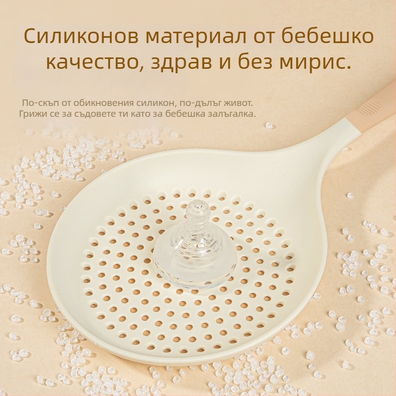 Двуцветна удължена силиконова лъжица-цедка за дома, термоустойчива, за нудели и дъмплинги, многофункционална кухненска цедка, голям размер