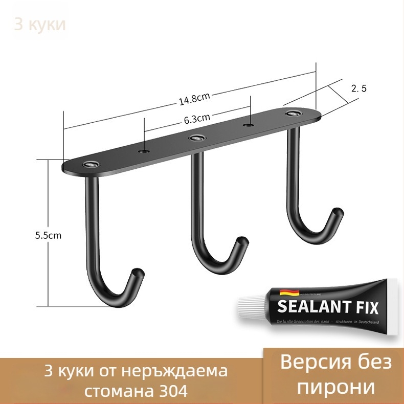 Шкафна закачалка от неръждаема стомана 304, дълга редица куки за чаши