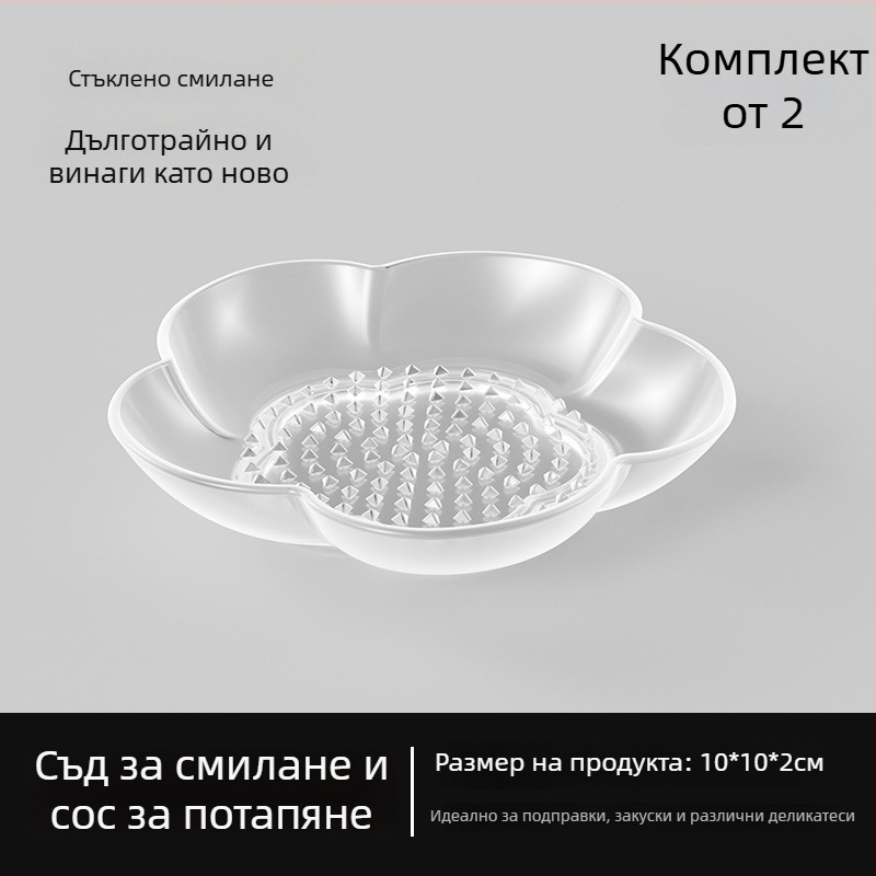 Съд за сосове и подправки в японски стил, многофункционален, стекващ се за съхранение, издръжлива ръчна мелничка за чесън и подправки, малък съд за подправки