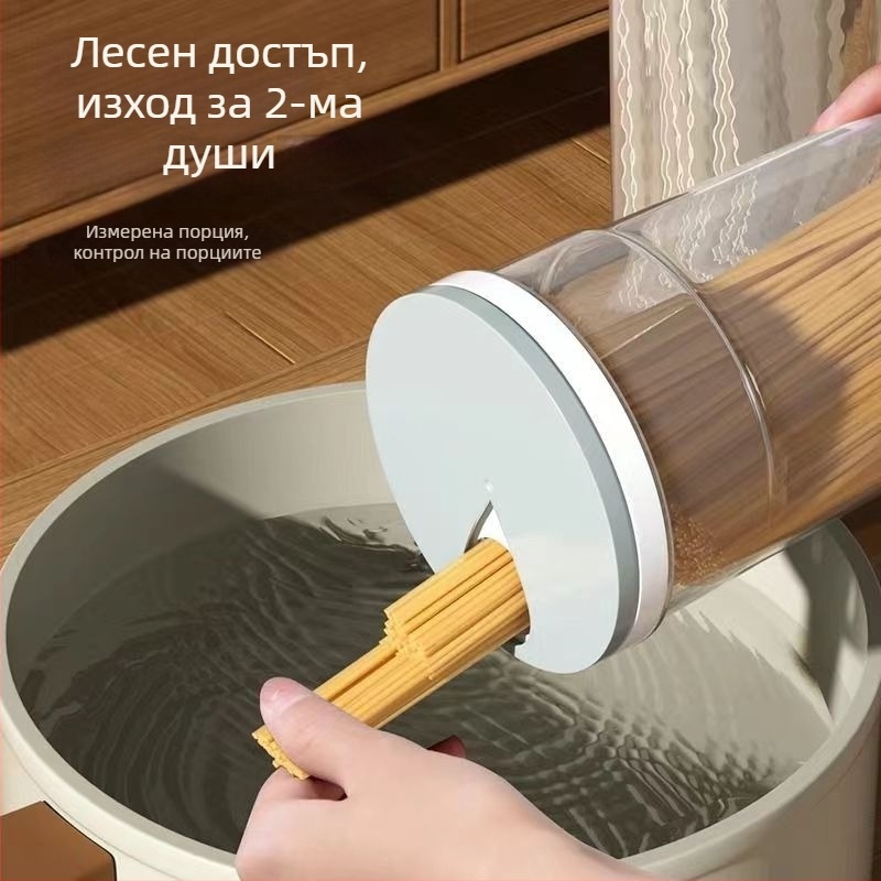 Кутия за съхранение на макарони със запечатващ капак, съд за зърнени и сухи продукти, кухненски организатор, 2,1–3 л