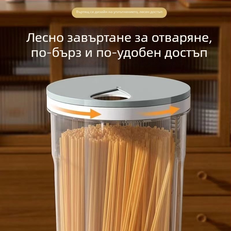 Кутия за съхранение на макарони със запечатващ капак, съд за зърнени и сухи продукти, кухненски организатор, 2,1–3 л