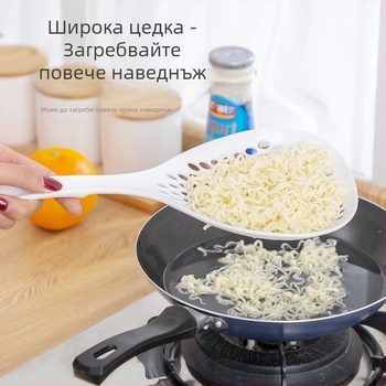 Голям гевгир за нудли и дъмплинги, устойчив на високи температури, против изгаряне, кухненска цедка