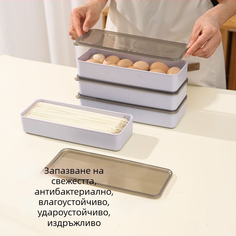 Еднослойна кутия за съхранение и запазване на свежестта в кухнята, запечатана кутия за подправки, яйца и лапша в хладилника