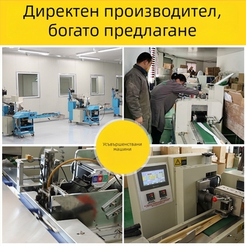 Разтегателни бамбукови еднократни палочки за самозагряваща се гореща пота и бързи хранения
