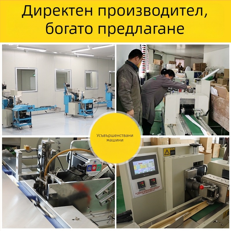 Разтегателни бамбукови еднократни палочки за самозагряваща се гореща пота и бързи хранения