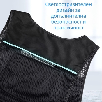 Охлаждаща жилетка с ледени пакетчета, рефлекторна жилетка за открито, дишаща и изолирана