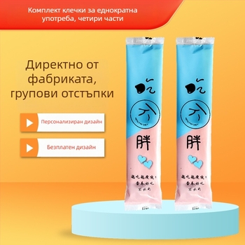 Еднократен бамбуков комплект клечки за хранене с купички за ресторанти