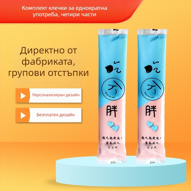 Еднократен бамбуков комплект клечки за хранене с купички за ресторанти