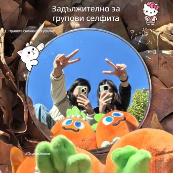 Мини пътуващо отражателно огледало, компактно кръгло огледало за снимки по време на пътуване, изпъкнено преносимо ръчно огледало