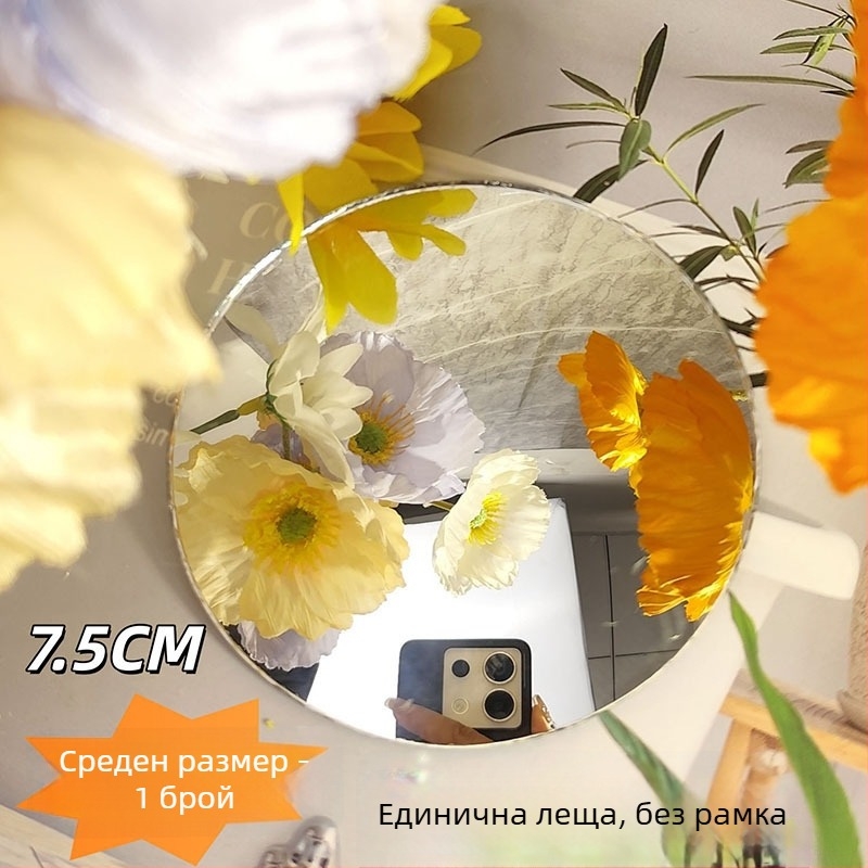 Мини пътуващо отражателно огледало, компактно кръгло огледало за снимки по време на пътуване, изпъкнено преносимо ръчно огледало