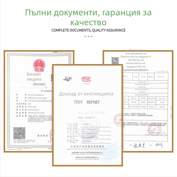 Бамбукови еднократни клечки за хранене, дълги и дебели, 50 двойки в пакет, хранителен клас, за търговска употреба.