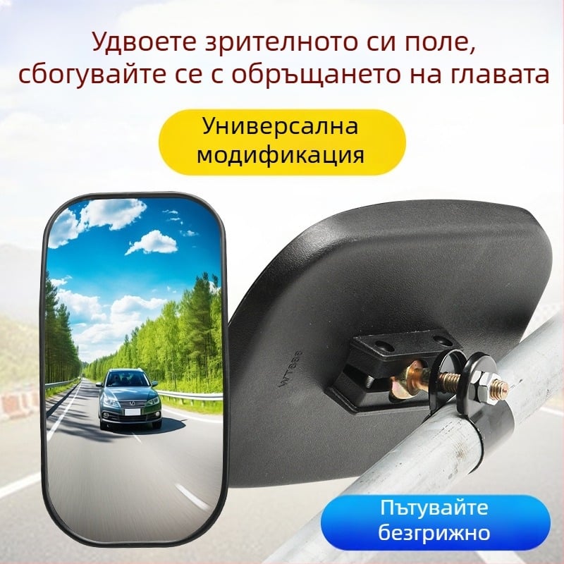 За камиони JAC Foton: конвексно огледало за слепи зони и квадратни огледала за задно виждане (големи и малки)