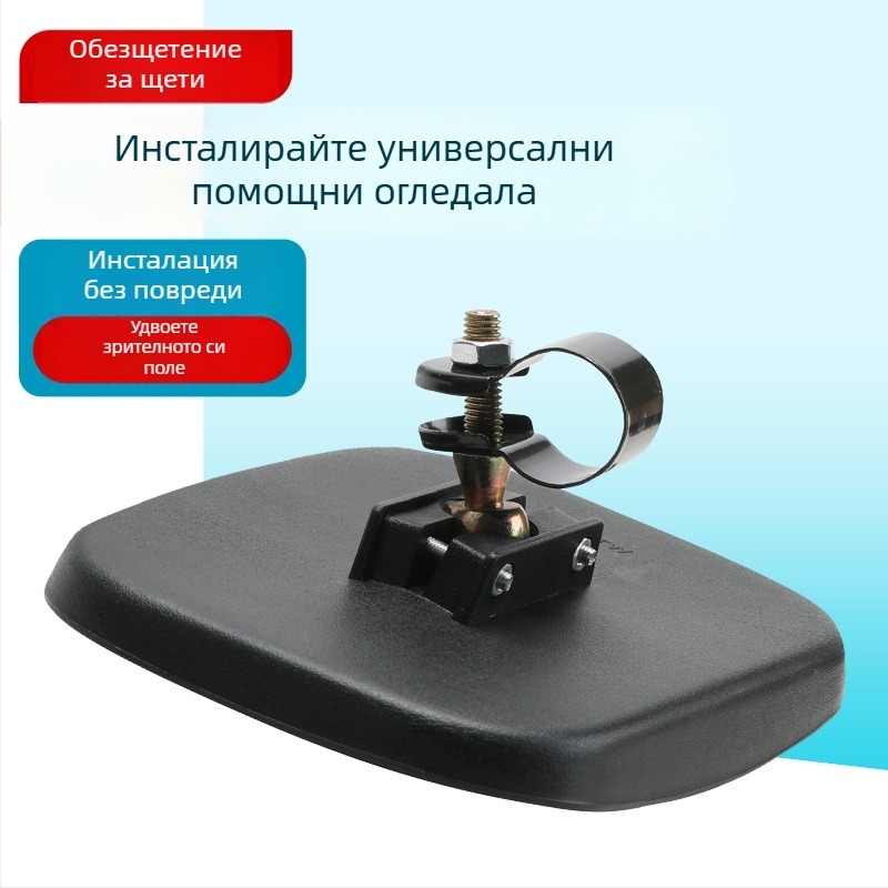 За камиони JAC Foton: конвексно огледало за слепи зони и квадратни огледала за задно виждане (големи и малки)