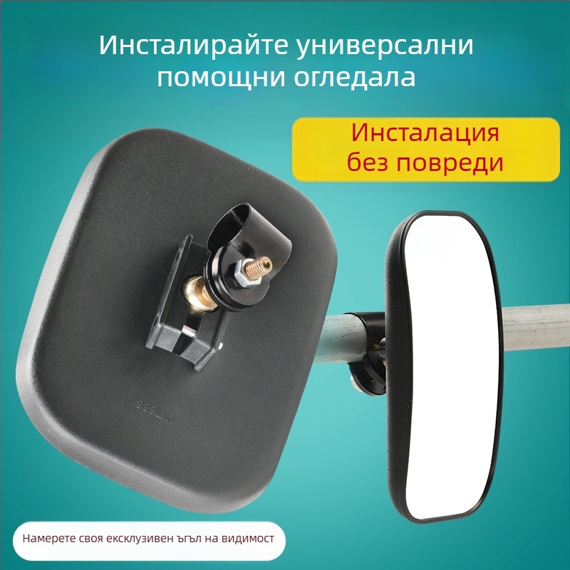 За камиони JAC Foton: конвексно огледало за слепи зони и квадратни огледала за задно виждане (големи и малки)