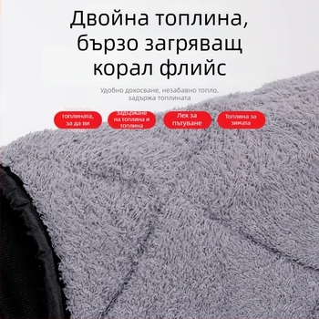 Удебелени термални наколенки за колоездене, унисекс, за средна възраст и възрастни, дълги чорапи за крак, противохлъзващ дизайн
